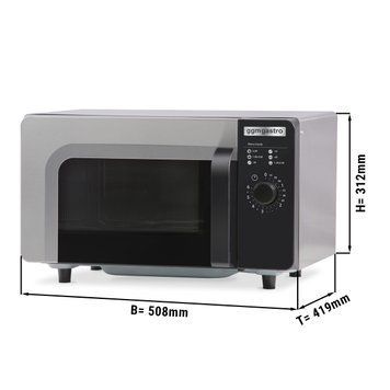 Микроволновая печь (объем: 26 л / мощность: 1000 Вт) GGM Gastro MWH2610 фото