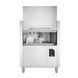 Конвейерная посудомоечная машина Project System CT120 с дозаторами, горячая вода, L/R (вход слева). CT120 фото 1