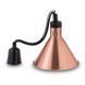 Лампа инфракрасная Hurakan HKN-DL800, 275 мм бронзовая HKN-DL800 bronze фото 1